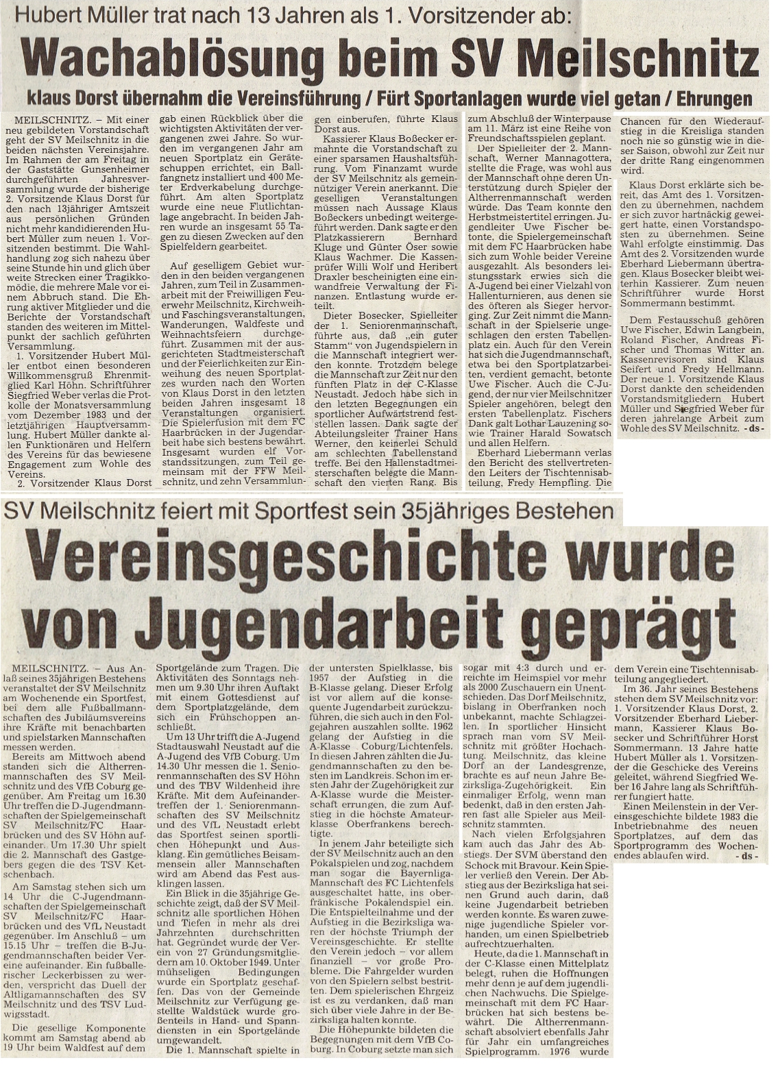 1984 (1)